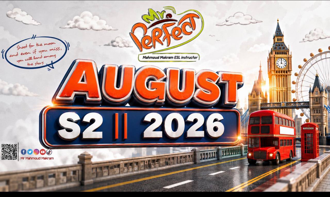 August @S222