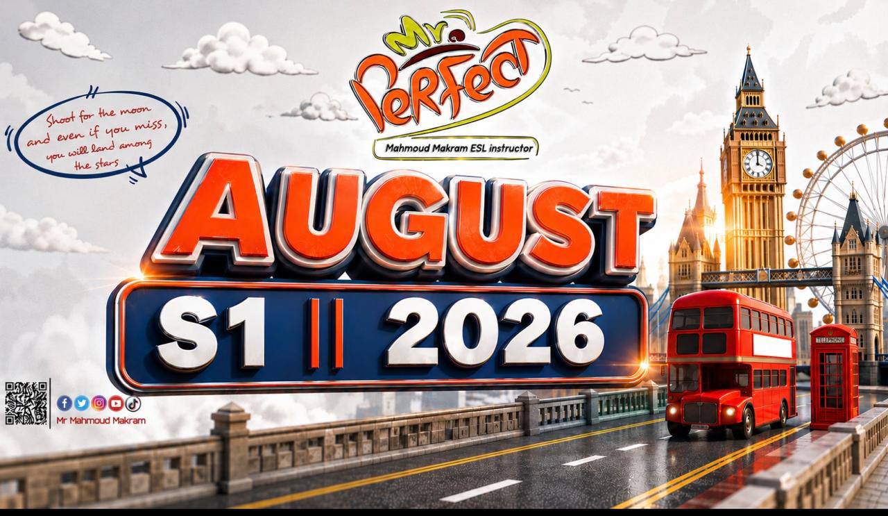 August @ S1